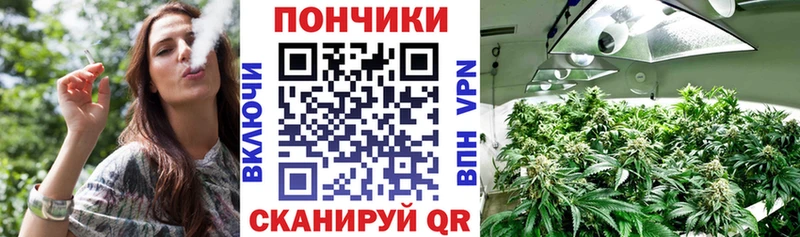 Названия наркотиков Лихославль Гашиш Канабис МДМА Мефедрон A PVP АМФ