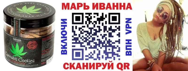 hydra сайт Лихославль Еда ТГК конопля