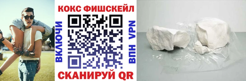 где найти   Лихославль  Кокаин Эквадор 