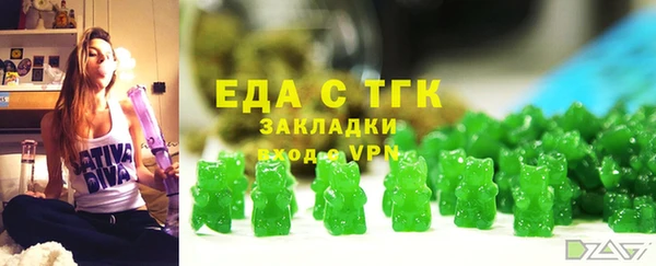 кокаин Алзамай
