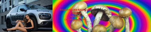 кокаин Алзамай