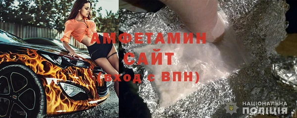 кокаин Алзамай