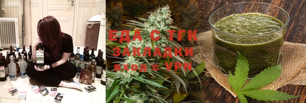 MESCALINE Алексеевка