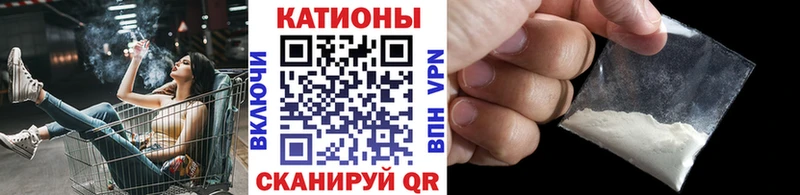 как найти наркотики  Лихославль  Меф mephedrone 