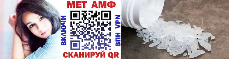 купить наркотики сайты  Лихославль  Первитин винт 