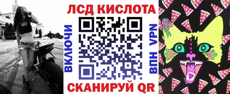 продажа наркотиков  Лихославль  Марки N-bome 1,5мг 